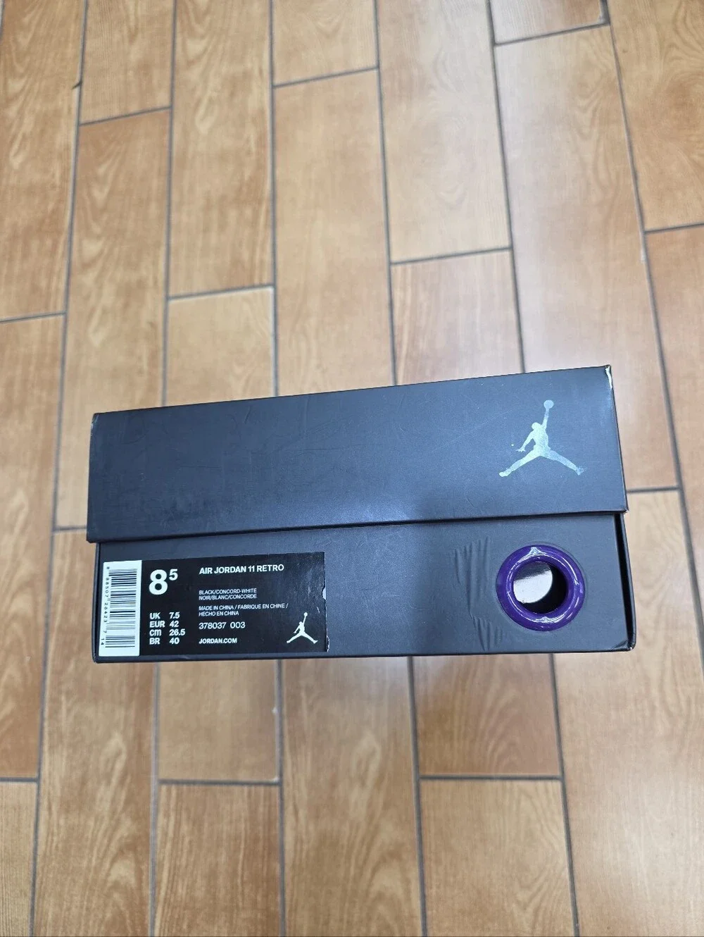 Empty Shoe Box
